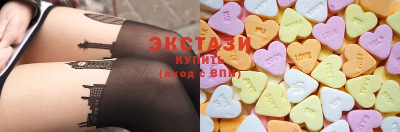 Экстази MDMA  как найти наркотики  omg зеркало  Карпинск 